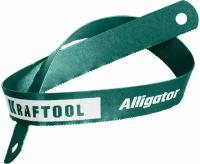 KRAFTOOL Alligator-24 24 TPI, 300 мм, Биметаллическое гибкое полотно по металлу (15942-24)