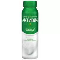 Питьевой йогурт Активиа натуральный 2.4%, 260 г