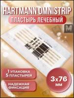 Омнистрип Пластырь лечебный на рану 3*76 мм