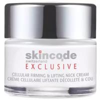 Skincode Exclusive Cellular Firming & Lifting Neck Cream Клеточный укрепляющий и подтягивающий крем для шеи