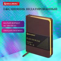 Ежедневник планинг датированный блокнот недатированный малого формата А6 100х150мм 160 листов, Brauberg Iguana, под кожу рептилий, золотой срез