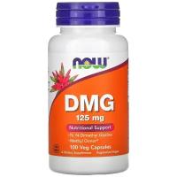 Now Foods DMG ДМГ (диметилглицин), 125 мг, 100 капсул