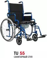 Кресло-коляска с санитарным оснащением Ortonica TU 55 ширина сиденья 48 см