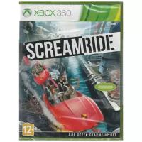 игра Scream Ride Русская Версия (Xbox360)