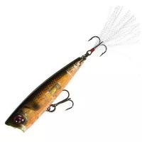 Yo-Zuri Hardcore Shad 75SF