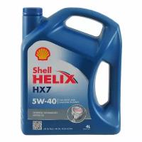 HELIX HX7 5W40 полусинтетика 4 л 550051497