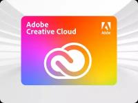 ADOBE CREATIVE CLOUD 12 месяцев (Электронный ключ, Работает в России, активация на новом аккаунте, Русский язык)