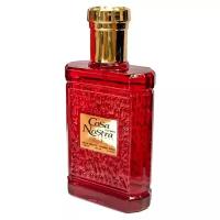 Туалетная вода мужская Cosa Nostra Red Intense Perfume, 100 мл 1272203