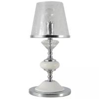 Лампа декоративная Crystal Lux Betis LG1, E14, 60 Вт