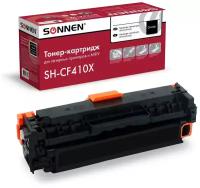 Картридж лазерный SONNEN (SH-CF410X) для HP LJ Pro M477/M452 высшее качество, черный, 6500 страниц, 363946