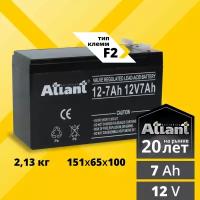 Аккумулятор для ибп 12v 7Ah ATLANT F2 акб для детского электромобиля, мотоцикла, машинки, эхолота, инвалидной коляски, кассы, сигнализации, освещения