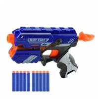 Пистолет помповый с мягкими пулями Blaze Storm Zecong Toys ZC7036