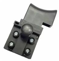 Выключатель (кнопка) 10(10)A для пилы дисковой Интерскол ДП-800; 1200; 1600; 1900
