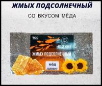 Жмых - макуха подсолнечный POSEYDON 