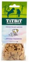 Печенье творожное для щенков Титбит 70г