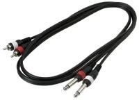 Кабель аудио 2xJack - 2xRCA Rockcable RCL 20932 D4 1.5m