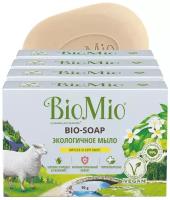 Экологичное туалетное мыло BioMio BIO-SOAP с эфирными маслами литсея и бергамота, 90 гр х 4 шт