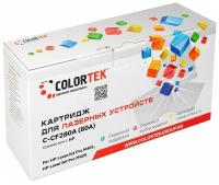 Картридж лазерный Colortek CT-CF280A (80A) для принтеров HP