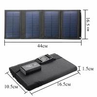 Солнечная панель с USB-зарядкой, 20 Вт