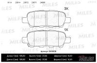 Колодки задние (INFINITI EX, FX, G, M, NISSAN QASHQAI, MURANO (Z50, Z51)) E110008 MILES E110008