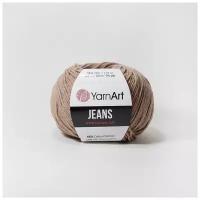 Пряжа YarnArt Jeans (Джинс) - 2 мотка Цвет: 71 светло-коричневый 55% хлопок, 45% полиакрил 50г 160м