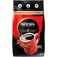 Кофе растворимый Nescafe Classic с молотым 750 грамм