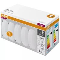 Упаковка из 5 светодиодных ламп LED Value LVGX5375 10SW/840 230В GX53 OSRAM