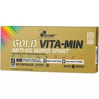 Минерально-витаминный комплекс Olimp Gold Vita-Min anti-OX Super Sport (60 капсул)