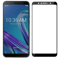 Защитное стекло для Asus ZenFone Max Pro M1 ZB601KL / ZB602KL закаленное / полноэкранное