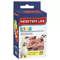 Master Uni Kids лейкопластырь бактерицидный, 20 шт.