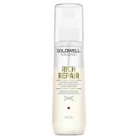 Goldwell DUALSENSES RICH REPAIR Восстанавливающая сыворотка-спрей для поврежденных волос