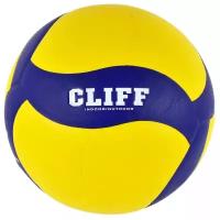 Мяч волейбольный Cliff V300W