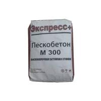 Пескобетон Экспресс+ М-300, 40 кг