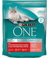 Корм для кошек сухой Лосось Пшеница Purina One 1.5 кг