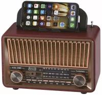 Портативный радиоприемник MAX MR 460