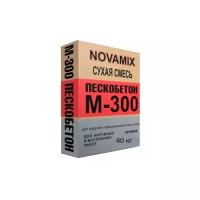 Пескобетон NOVAMIX М-300, 40 кг