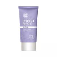 Welcos Lotus BB крем Perfect Magic SPF30 50 мл