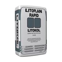 Штукатурка Litokol Litoplan Rapid