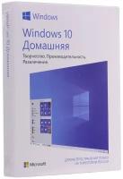 Microsoft Windows 10 Home 32-bit/64-bit Russian Russia Only USB