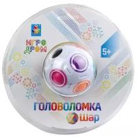 Головоломка 1 TOY Шар (Т14208)