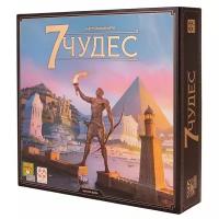 Настольная игра Стиль Жизни 7 чудес, 1 шт