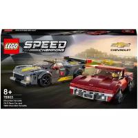 LEGO Speed Champions КонструкторC8.R Race Car and 1968 Chevrolet Corvette, 76903