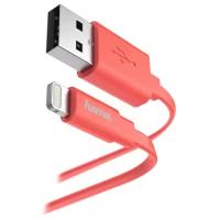 Кабель Hama Flat 00173645 USB (m)-Lightning (m) 1.2м розовый плоский