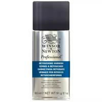 Лак ретушный глянцевый Winsor&Newton 