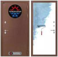 Входная стальная дверь для дома TERMOMAGNIT с терморазрывом с внутренней панелью 28 грунт под покраску, размер по коробке 960х2050, правая