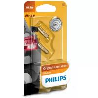 Лампа 12V W1.2W W2x4.6d бесцокольная блистер (2шт.) PHILIPS 12516B2