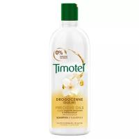 Timotei шампунь Precious Oils Драгоценные масла для сухих и поврежденных волос
