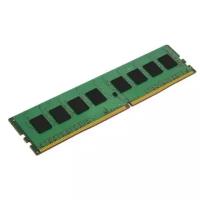 Память оперативная DDR3L Kingston 4Gb 1600MHz (KVR16LN11/4WP)