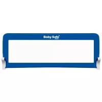Baby Safe Барьер на кроватку 150 см XY-002B1.SC, 150х66 см, синий