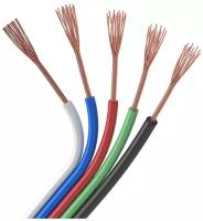 Шлейф питания ARL-20AWG-5Wire-CU (Arlight, -)